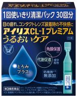TAISHO Iris CL-I Premium Moisture Care Eye Drop 0.4ml x 30 bottles 