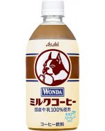 Asahi Wanda Milk Coffee 480ml
