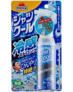 Kobayashi Heatstroke Prevention Shirt Cool Strong Cooling 100ml