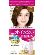 Dariya Salon de Pro Unscented Hair Color Quick Dye Emulsion 2 Brighter Light Brown 50g+50ml+15g