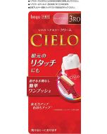 Hoyu Cielo Hair Color EX Cream 3RO (Rose Brown) 40g + 40g