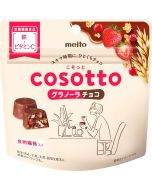 Meitosangyo Kosotto Granola Chocolate 49g