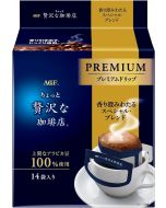 AGF "A Little Luxury Coffee Shop" Regular Coffee Premium Drip Clear Aroma Special blend 8g x 14 bags