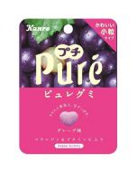 Kanro Pure Gummy Grape