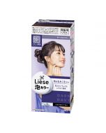 KAO Liese Creamy Bubble Color - Dark Navy