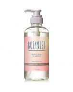 [Limited Edition] BOTANIST Botanical Shampoo - Damage Care (Sakura & Vanilla  Scent) 460ml