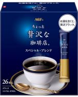 AGF "A Little Luxury Coffee Shop" Stick Black Special Blend 26 sticks