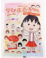 Hayakawa Confectionery Chibi Maruko-chan Fruit Candy 80g
