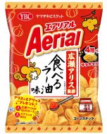 Yamazaki Biscuit Aerial Chili Oil Flavor 65g