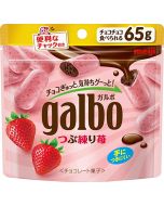 MEIJI Galbo Tsubu-neri Strawberry Pouch 65 g