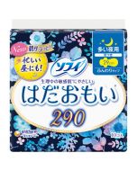 Unicharm Sofy Sanitary Napkins For Night 29cm (10 pieces)