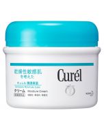 Kao Curel Intensive Moisture Care Face and Body Cream 90g