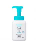 KAO Curél Foaming Hand Wash