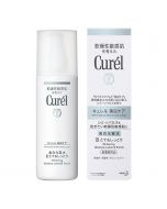 KAO Curel Whitening Moisture Lotion III Enrich