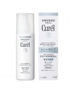 Kao Curel Whitening Moisture Lotion II
