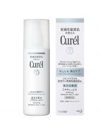 Kao Curel Whitening Moisture Lotion I Light