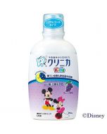 Lion Clinica Kids Dental Rinse Mouth Wash (Juicy Grapefruit) 250 ml