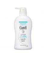 KAO Curél Shampoo