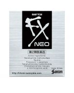 Santen Sante FX NEO
