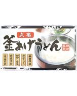 Marugame Kamaage Udon (50g x 18Packs)