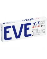 EVE A Pain Relief (24 tablets)