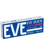 EVE Quick 止痛片 (头痛/发烧) (20片)