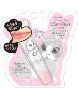 Dear Laura EB Lip Gloss-Clear
