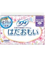 Unicharm Sofy Skin Comfort Hadaomoi Sanitary Pad Heavy Daytime Wing 25cm (16 pads)