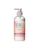 [Limited Edition] BOTANIST Botanical Treatment - Damage Care (Sakura & Vanilla Scent) 460g