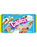 Glico Caprico Mini Chocolate Snack 10 sticks