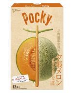 「Hokkaido Limited Edition」Glico Pocky Giant Hokkaido Melon Flavor (13 Packs)