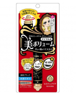 Kiss Me Heroine Make Volume Control Mascara - 01 Black