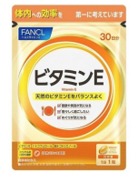 Fancl Health Science Vitamin E (1 Month) 30 Tablets