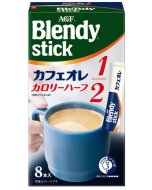 AGF Blendy Stick Cafe Au Lait Half Calorie ( 5.7g x 8pcs)