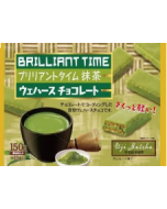 Hiratsuka Brilliant Time Matcha Wafer Cookies 150g