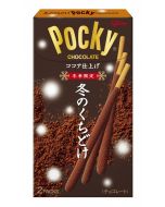 Glico Winter Melty Pocky Chocolate Biscuits 2bags