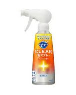 Kao Cucut Dishwashing Detergent Clear Foam 300ml (Orange)
