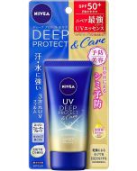 Kao Nivea Uv Deep Protect & Care Gel 50g