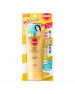 KOSE SUNCUT Perfect UV Essence SPF50+PA++++ No Fragrance 110g