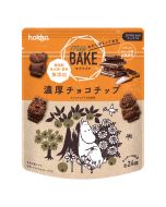 Hokka x MOOMIN my BAKE Chocolate Chip Cookies 50g