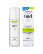 Kao Curél Sebum Care Lotion