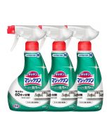 KAO Magiclean Kitchen Cleaner (Pack of 3)