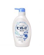 Kao Biore U Body Wash for Family Plain 480ml Pump