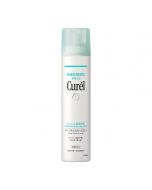 Curel Deep Moisture Spray 250g