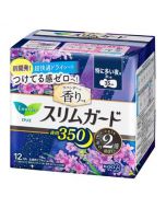 Kao Laurier Slim Guard Overnight Pads Lavender Scent (35cm)