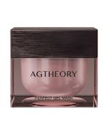 [Mika Ninagawa Collaboration Limited Edition] AXXZIA AG Theory Glacier Rose Radiance Leave-on Essence Mask (50g)