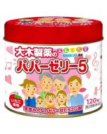 Ohkiseiyaku Papa Jelly 5 Strawberry Flavor 120 tablets 