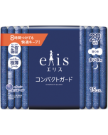 Elleair Elis Compact Guard (For Heavy Nights) 29cm with 290 wings 15pcs