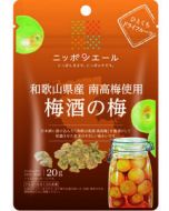 Zennoh Nippon Ale Wakayama Prefecture Plum Wine Made with Nanko Plums 20g