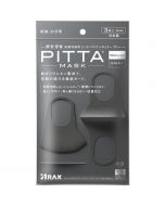 PITTA MASK DESIGNER FACE MASK 2020 New Edition (Gray)